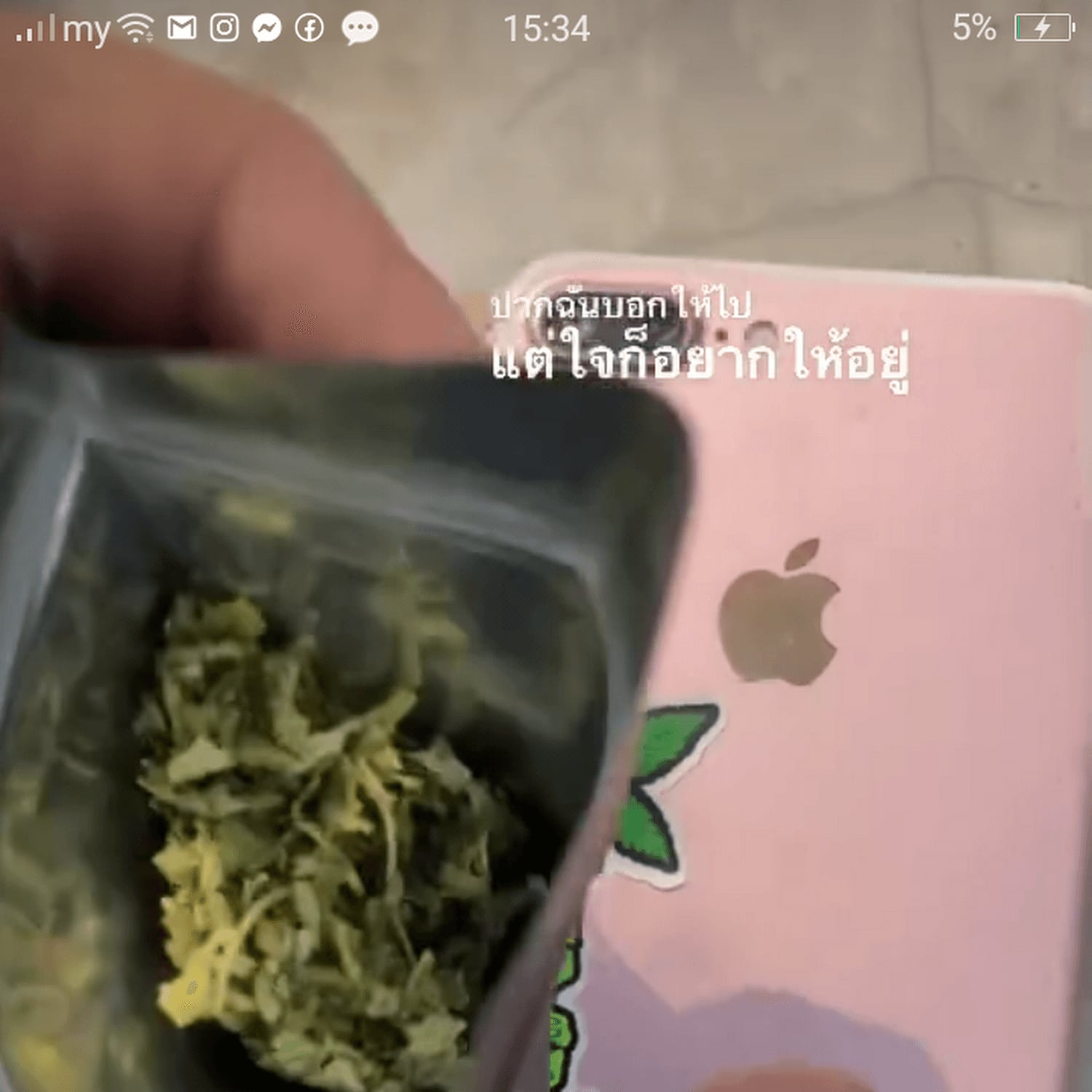 Cannabis Shop San Na Meng