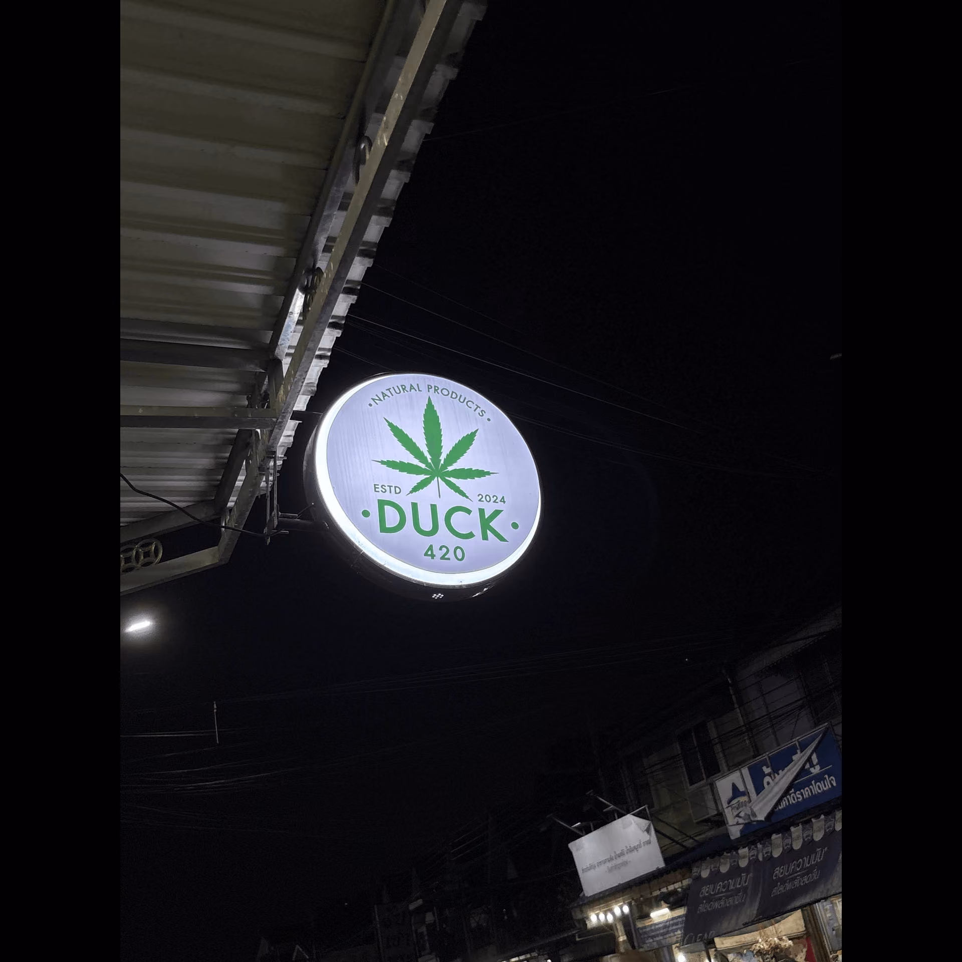 Cannabis Dispensary Duck 420 in Nonthaburi logo