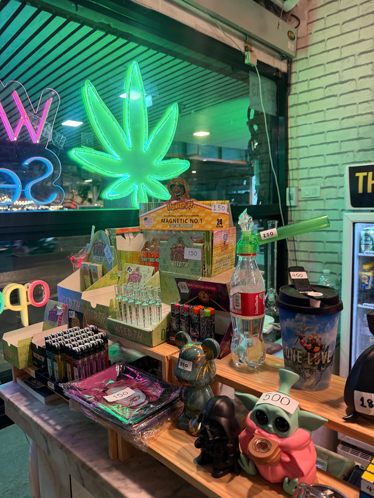Weed Seven