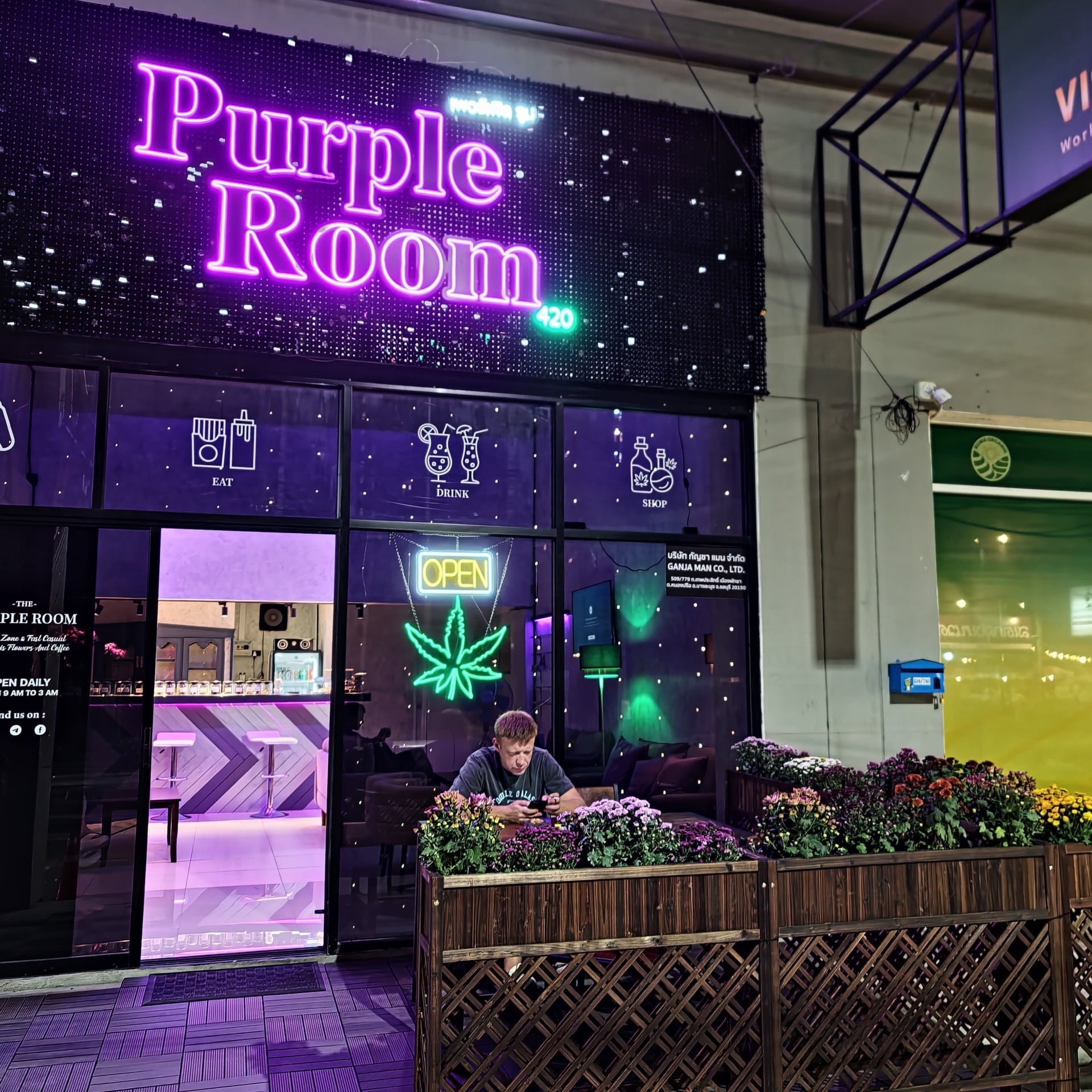 Purple Room