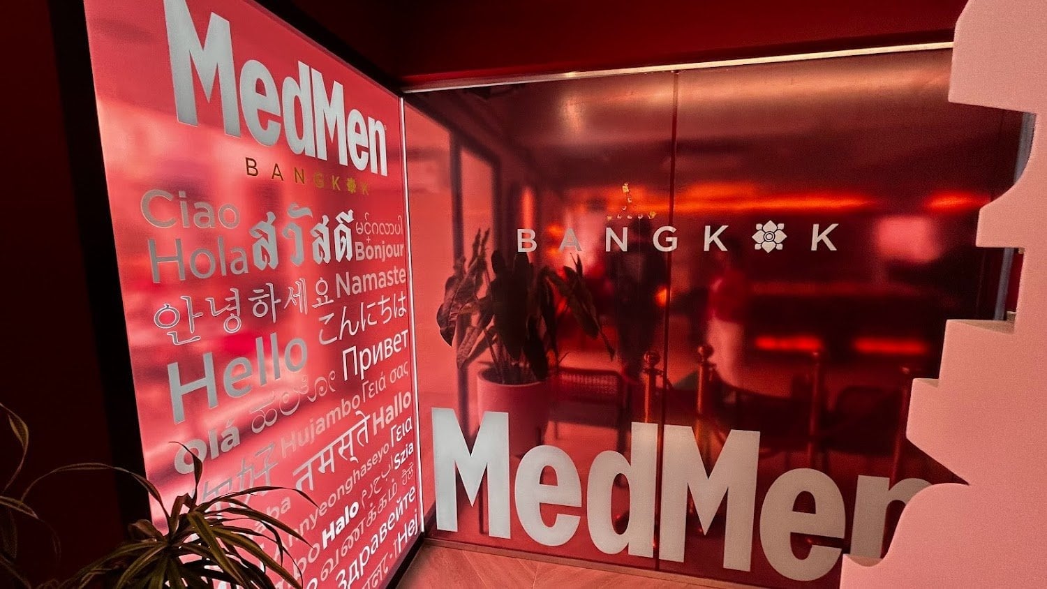 MedMen Bangkok