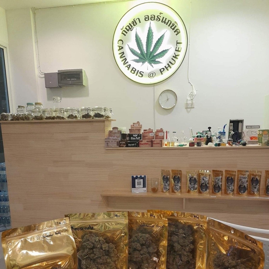 Cannabis Si Sunthon
