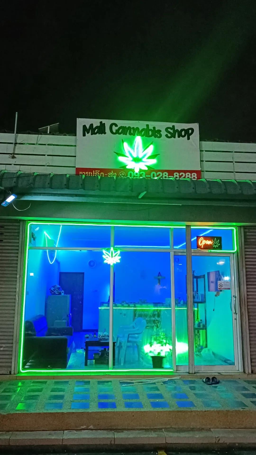 Mali