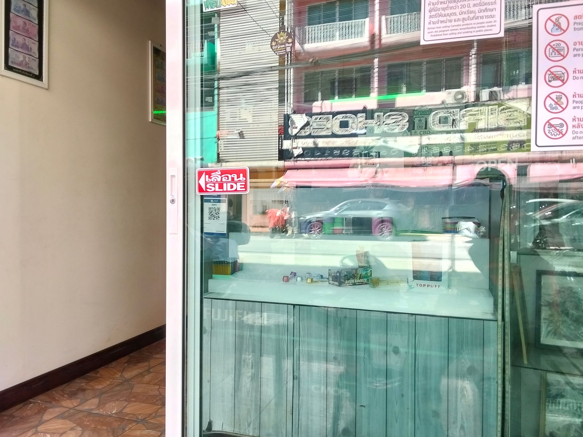GC Lab Cannabis Shop CNX