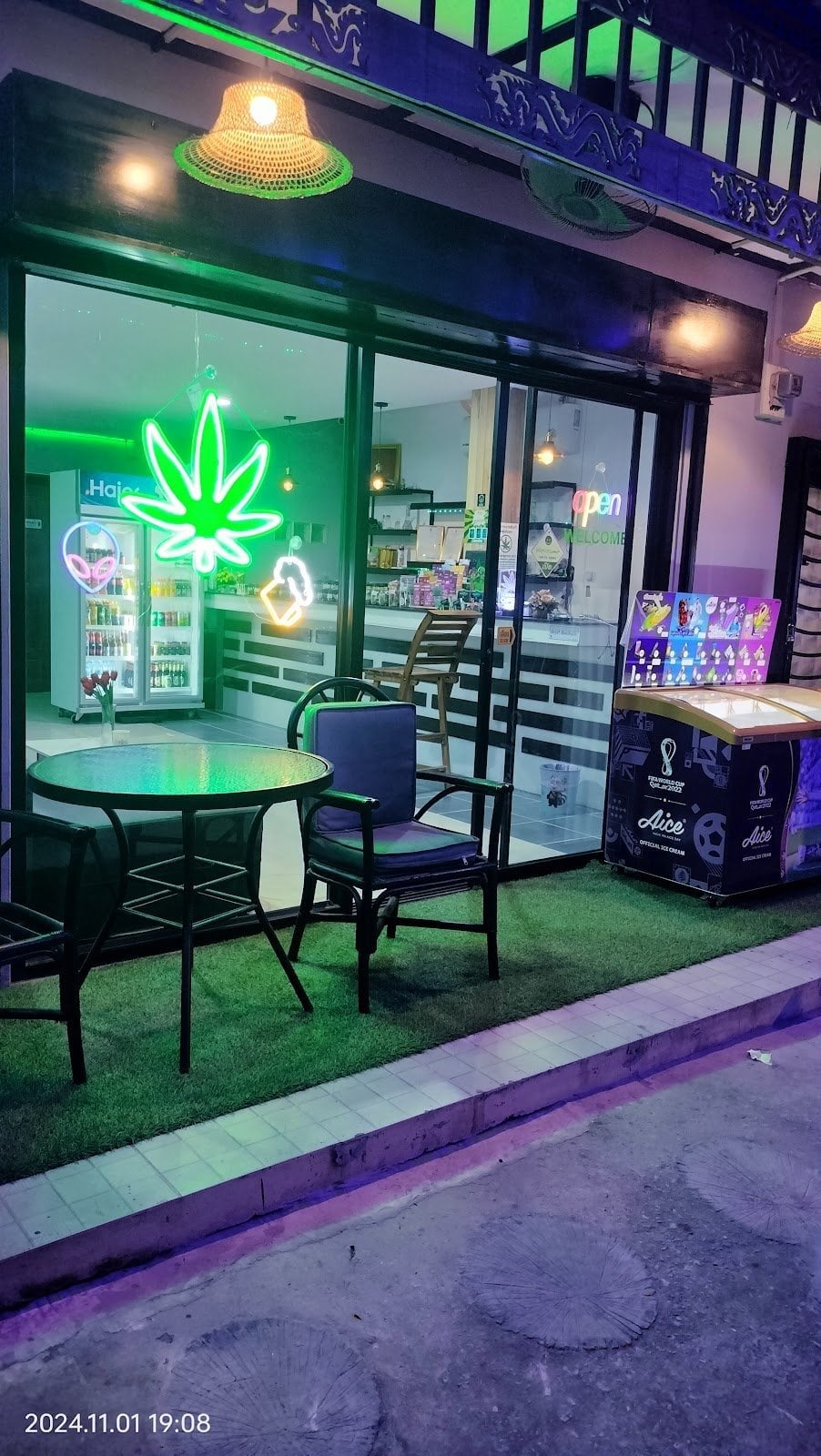 Green Night