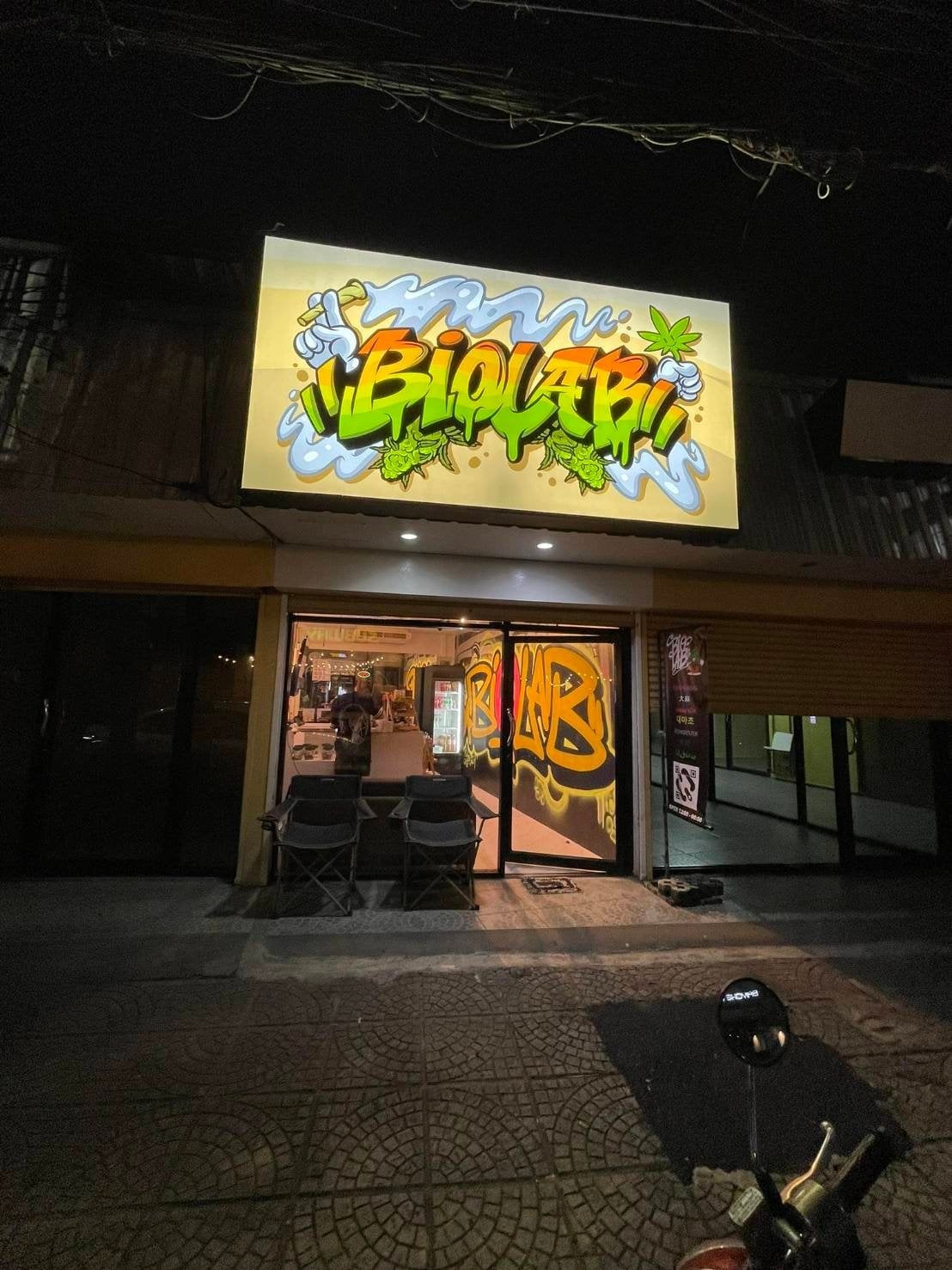 Biolab
