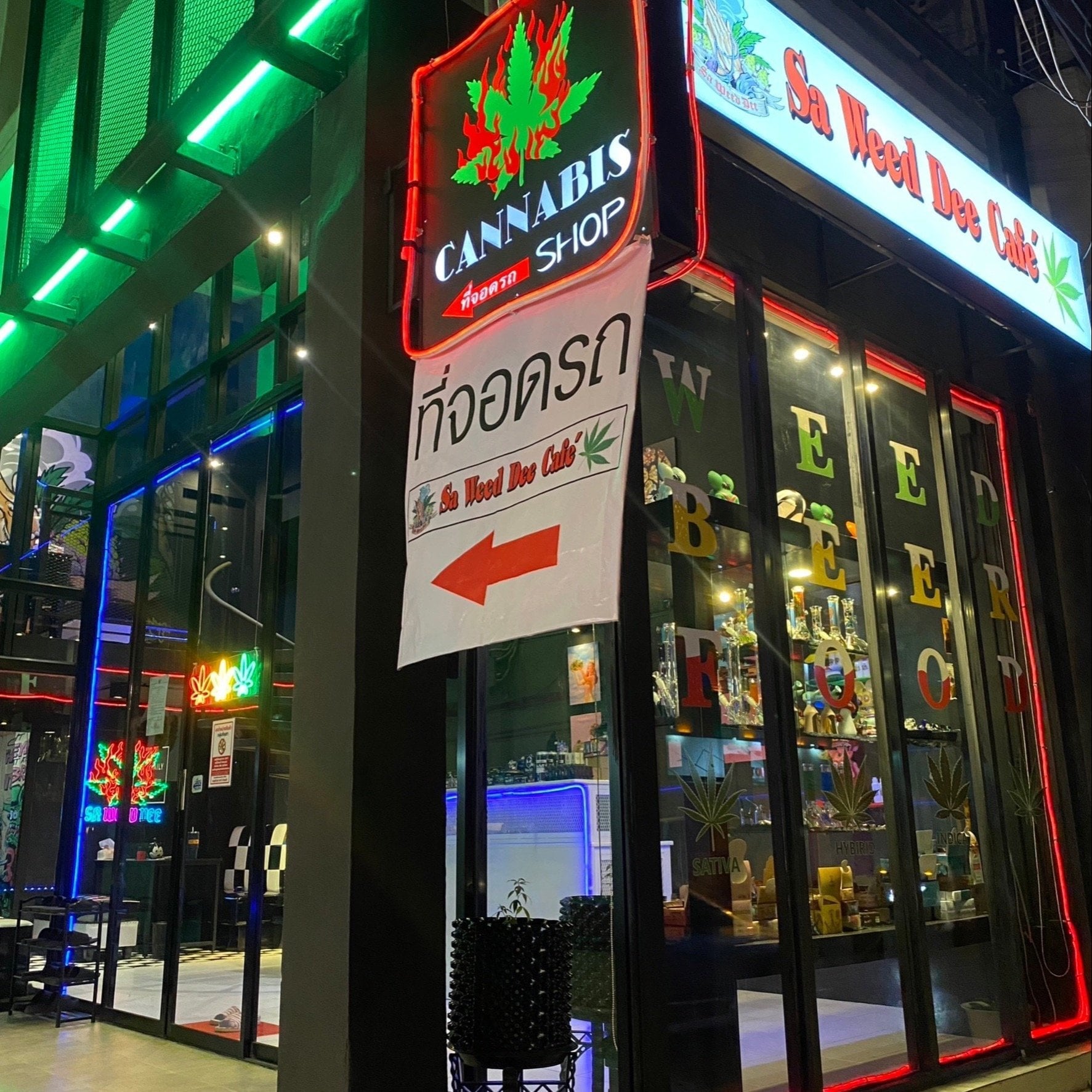 SAWEEDDEE420Cafe'