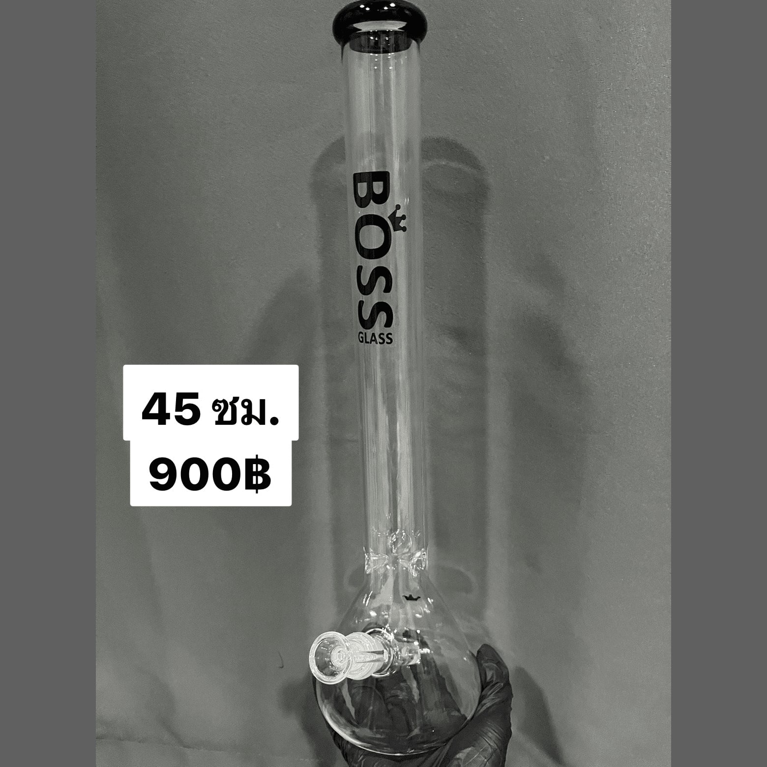 Pathum Thaniの大麻ショップ Gotchiweed42O ロゴ
