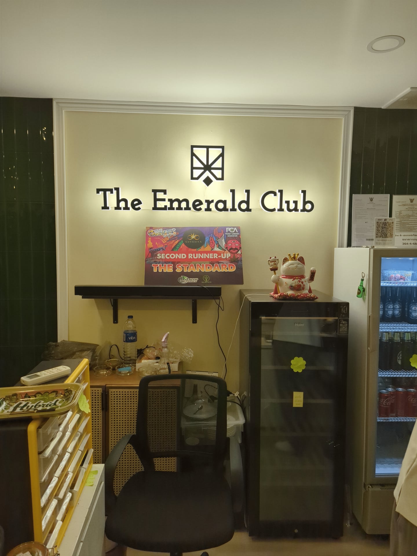 The Emerald
