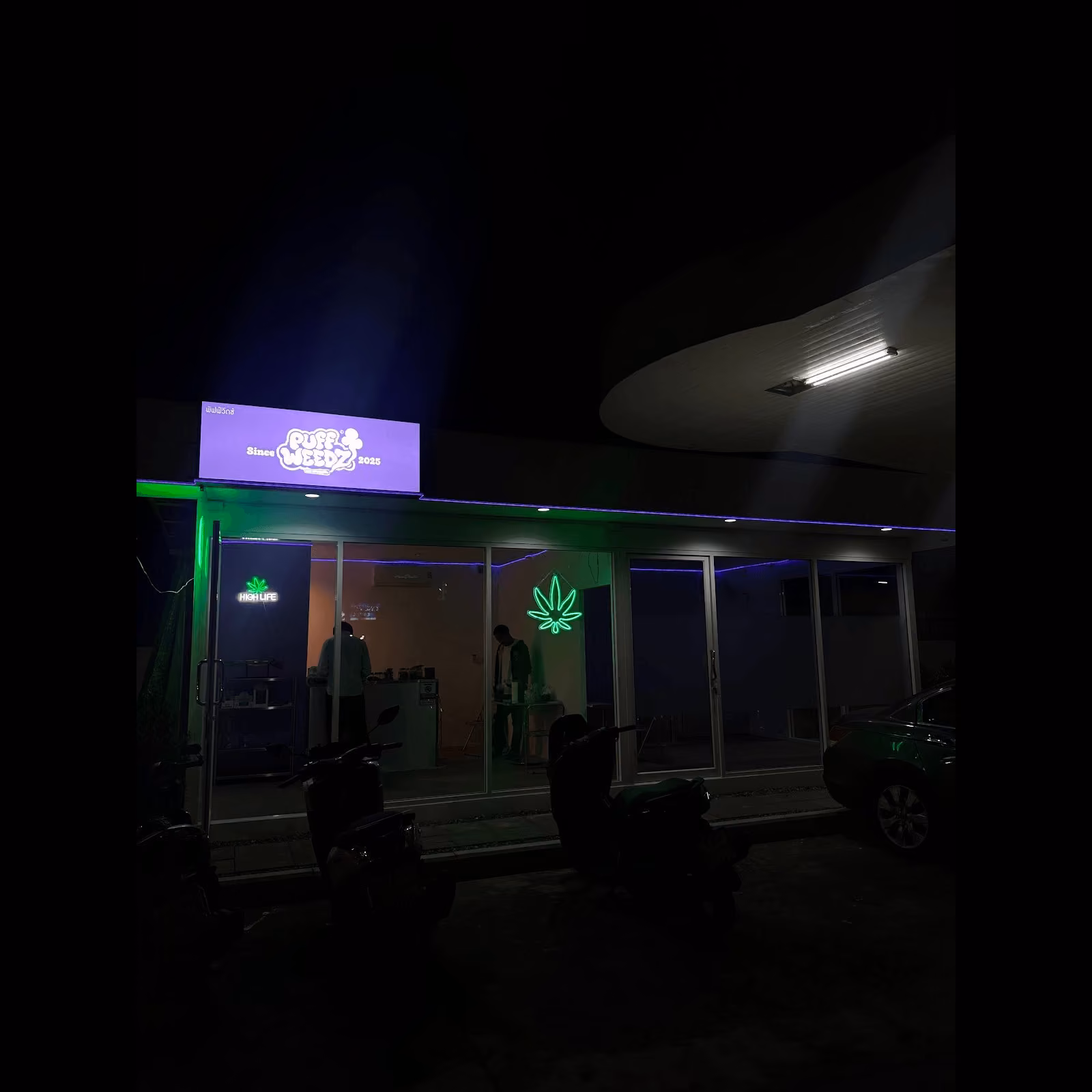 Cannabis Dispensary Puffweedz Dispensary ,Cannabis in Nonthaburi logo