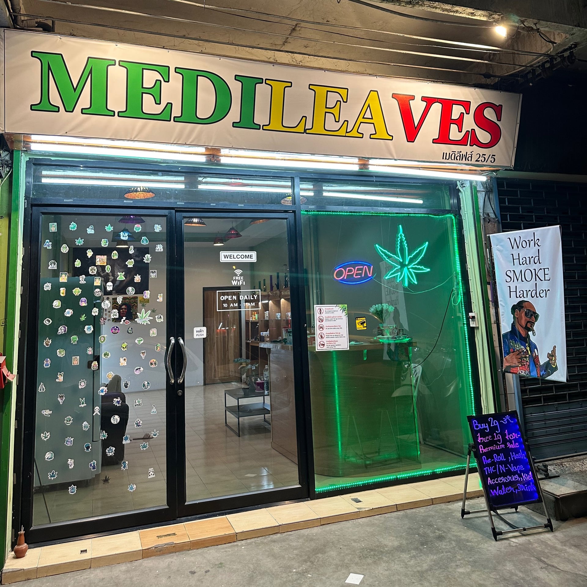 Medileaves