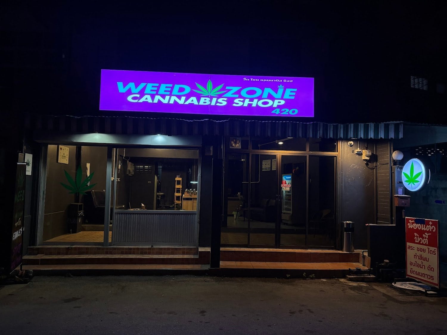 Weed Zone420 Cannabis Shop Dispensary Marijuanas
