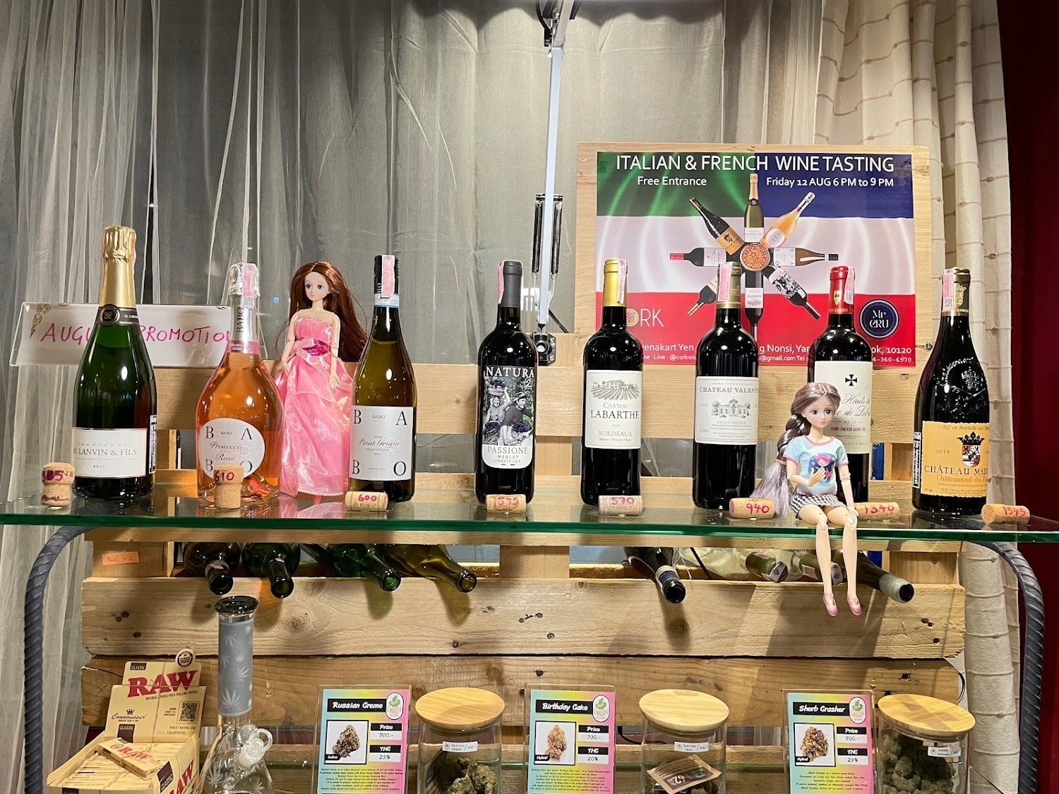 Greenman Yen Akat Branch