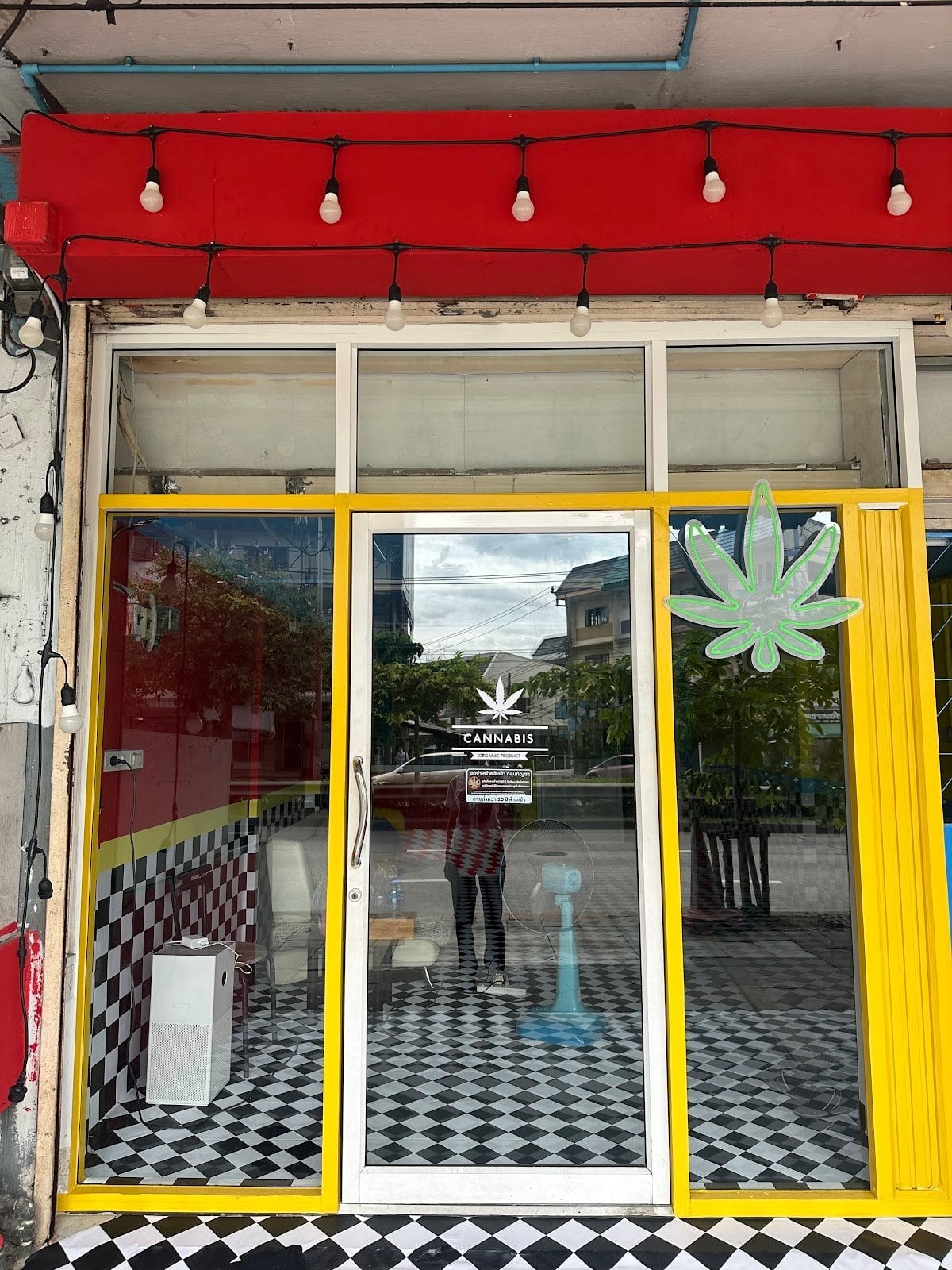 Sweet Cannabis
