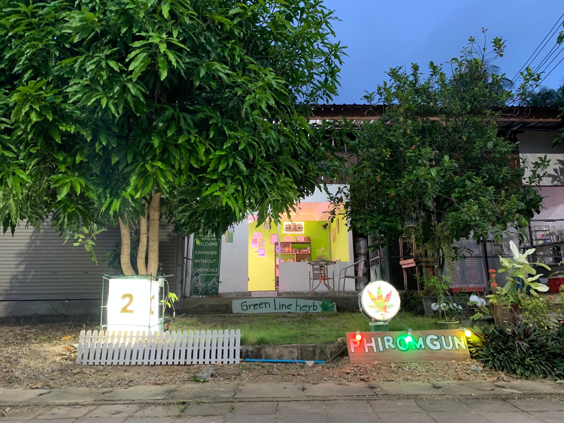 Phiromgun Cafe