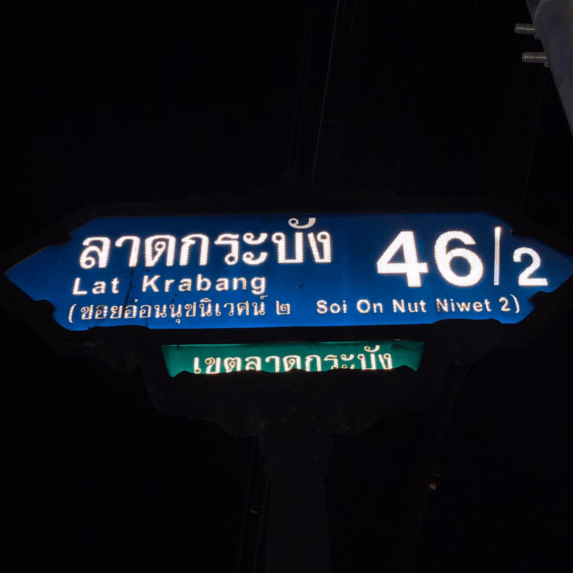 Cannabis Dispensary NoobCannaweed in Bangkok logo