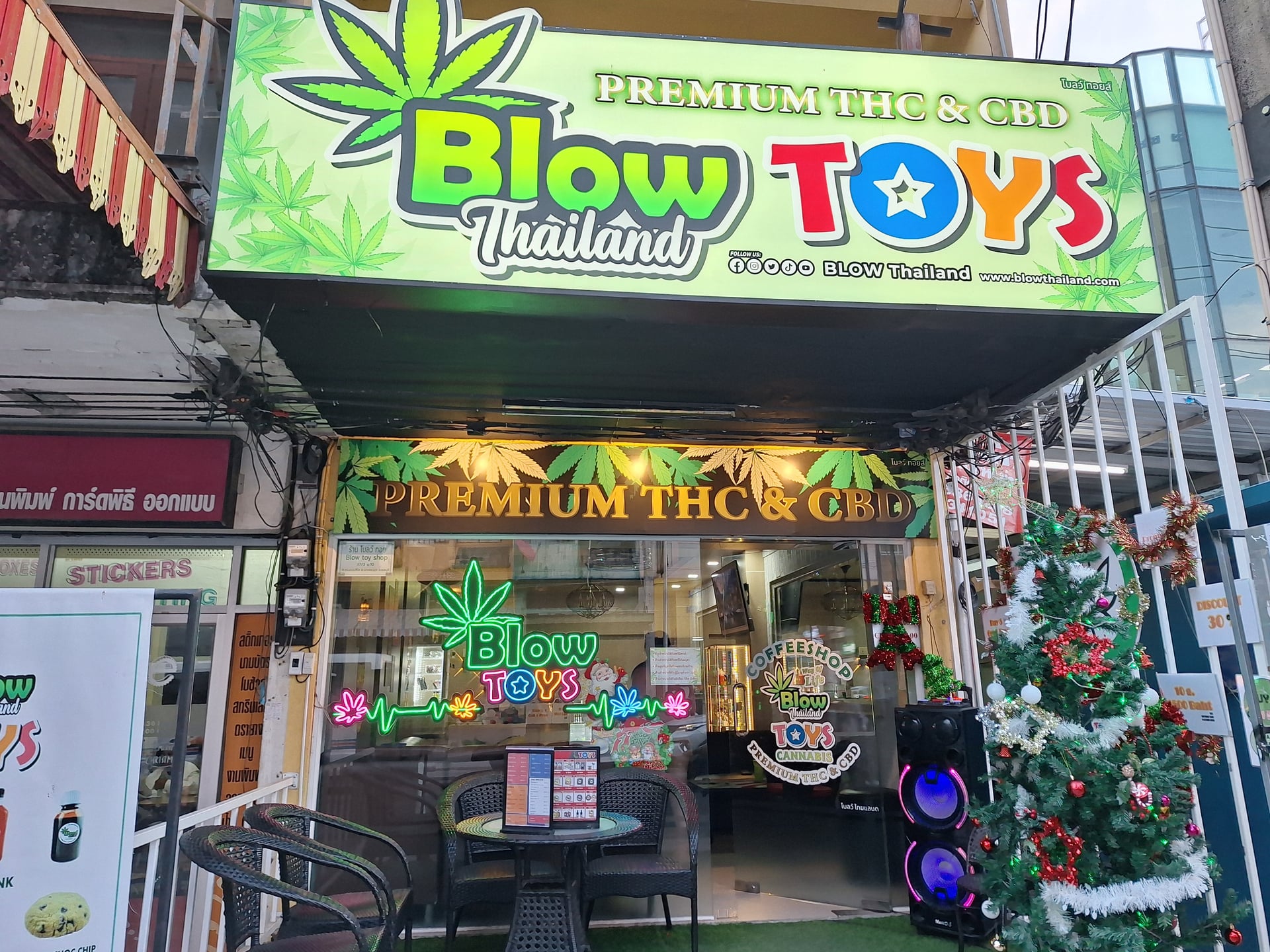 Blow Walking Street