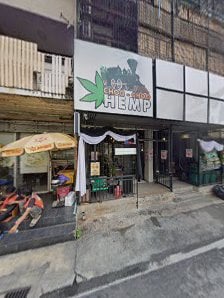 Choo Choo Hemp