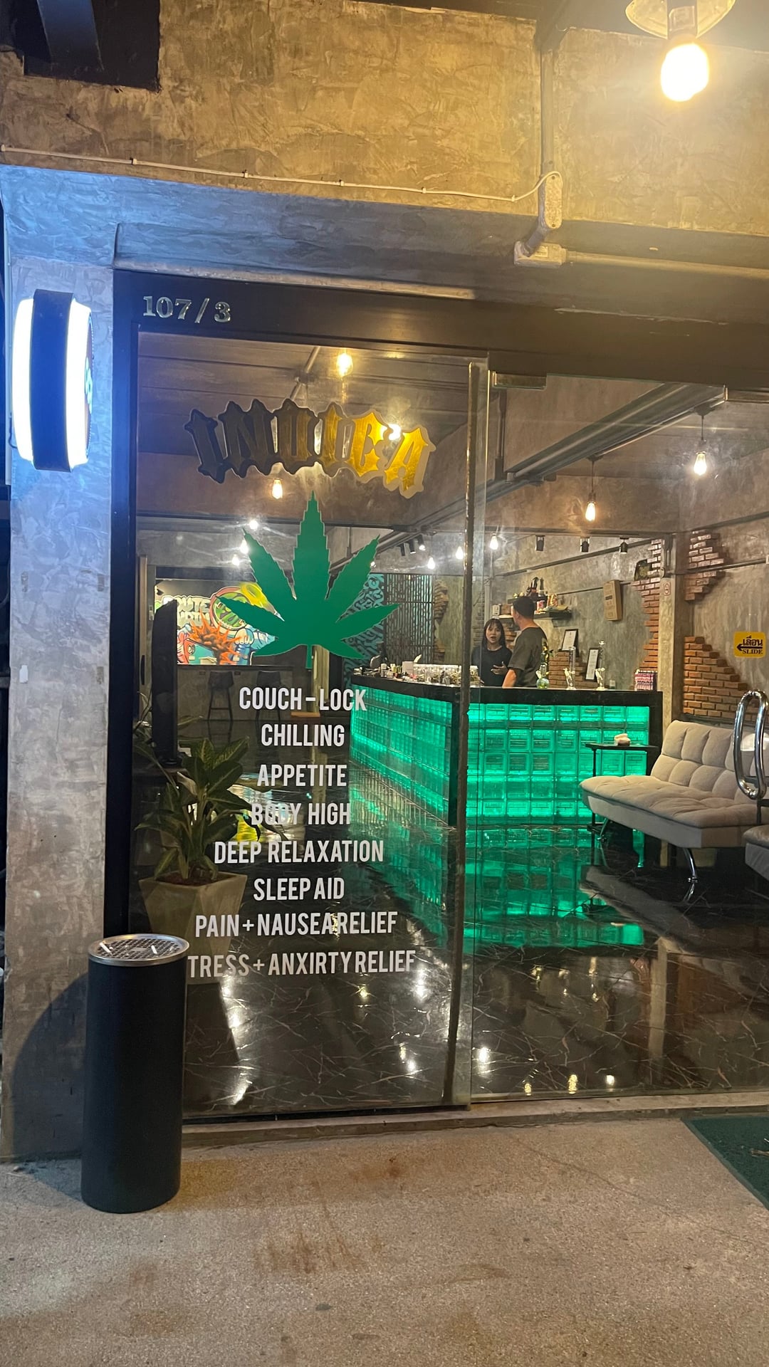 420 Route Surin Beach