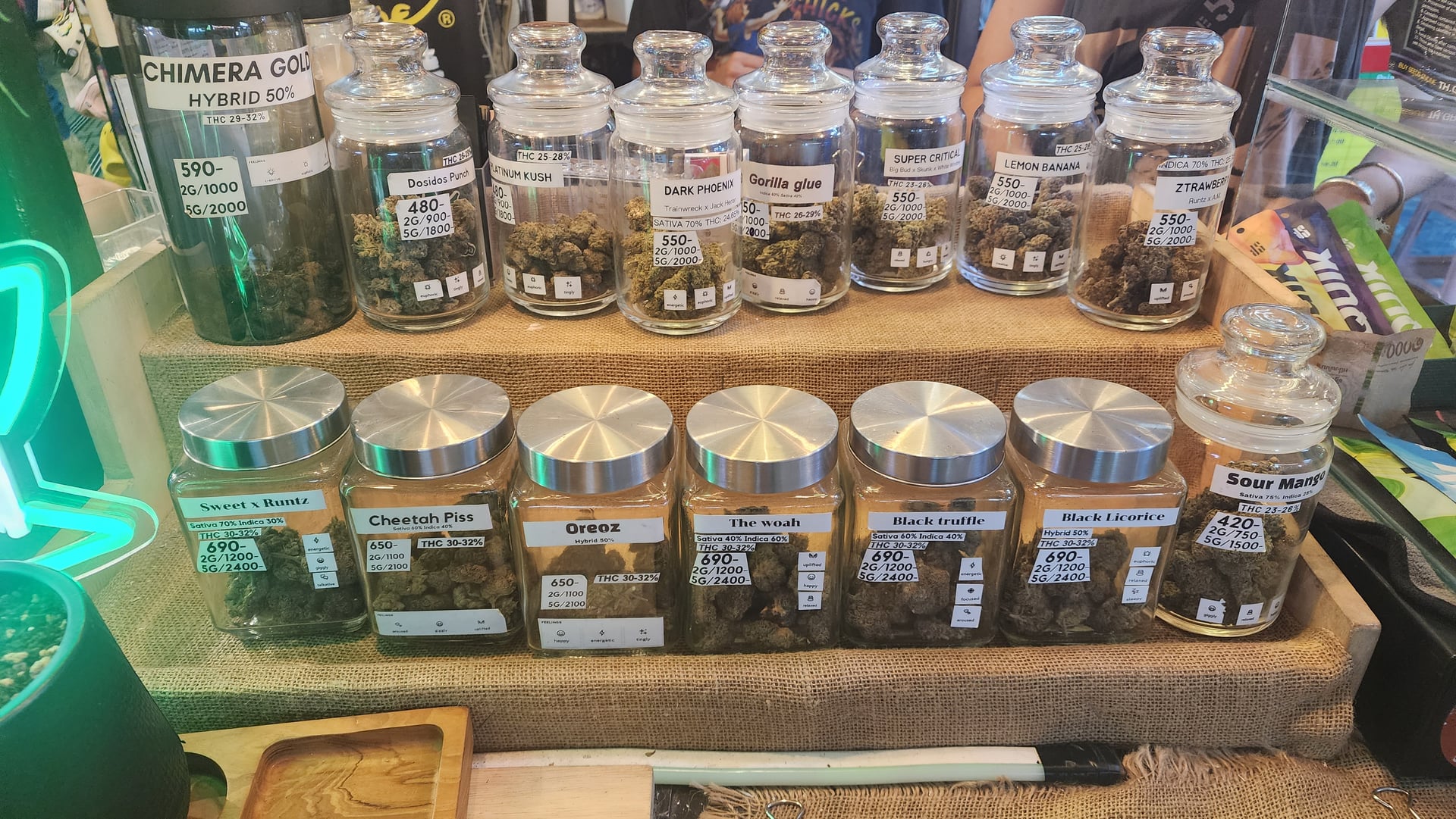 Weed Castle