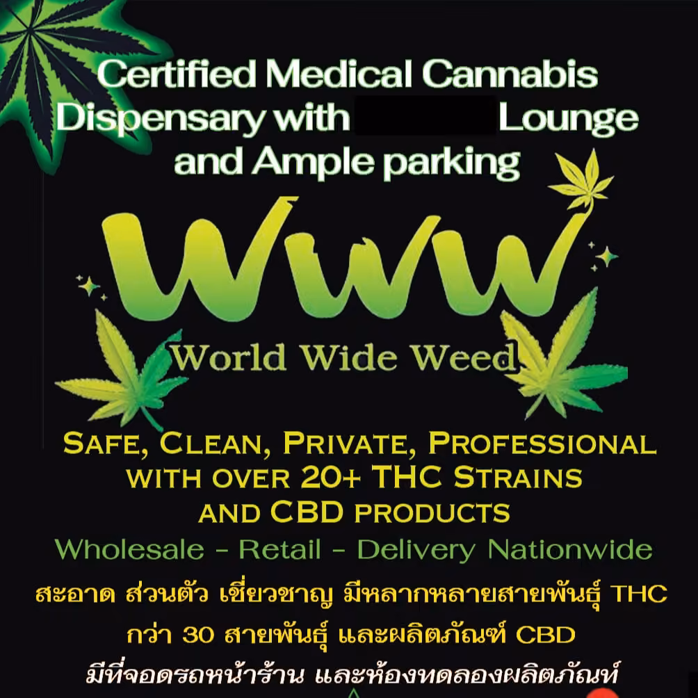 Cannabis Dispensary World Wide Weed logo