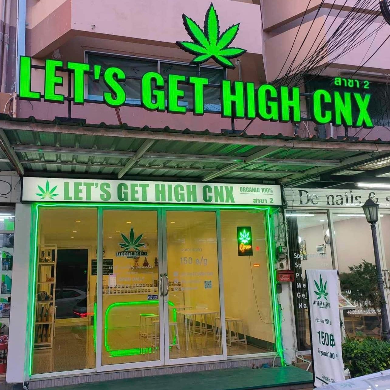 Let'S Get High CNX Branch2 Cannabis Store Marijuana Weed