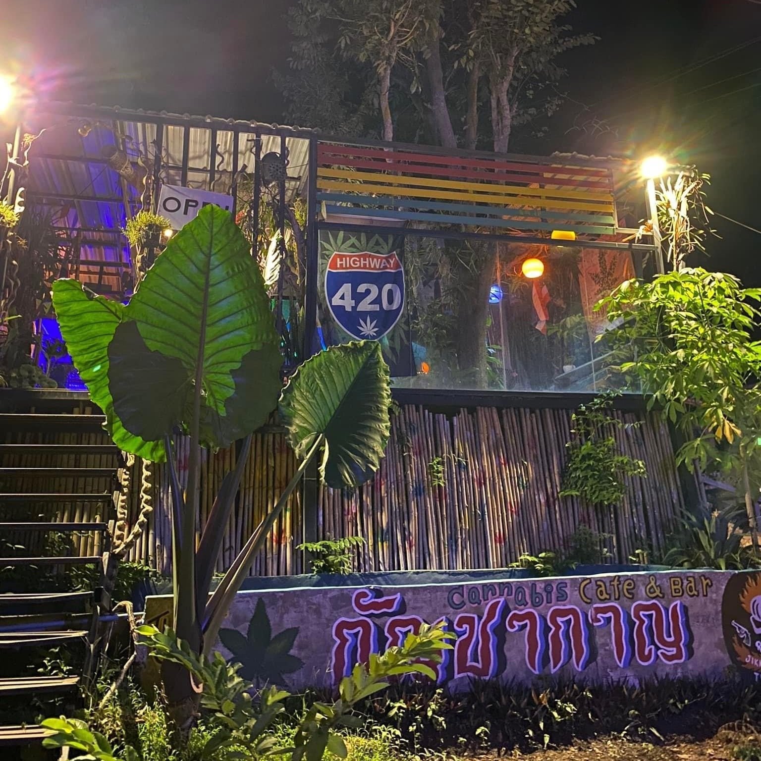 Cannabis Cafe