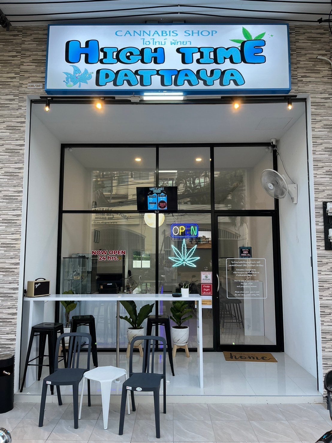 Hightime Pattaya Bar