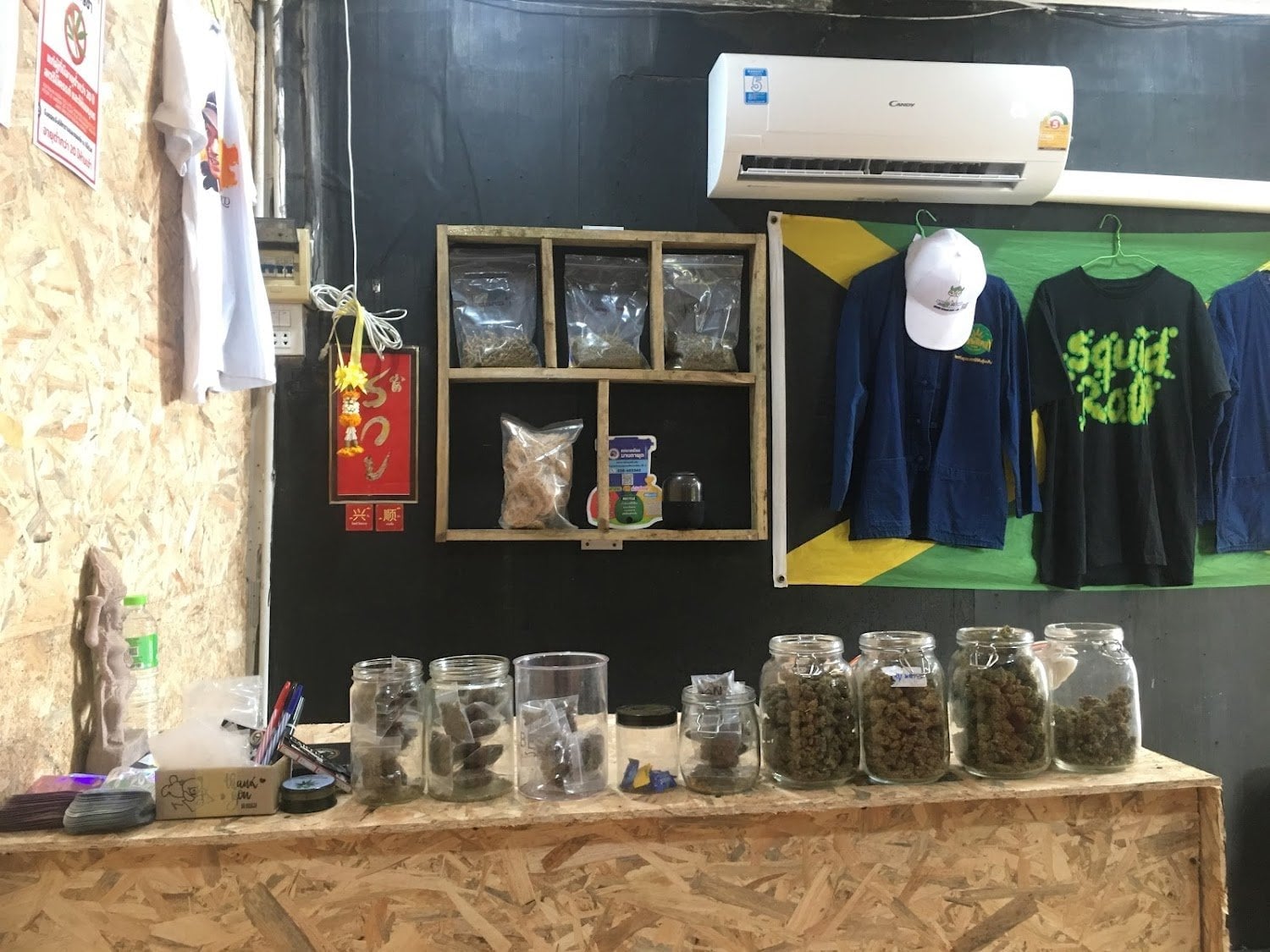 Mitr Kan Cannabis