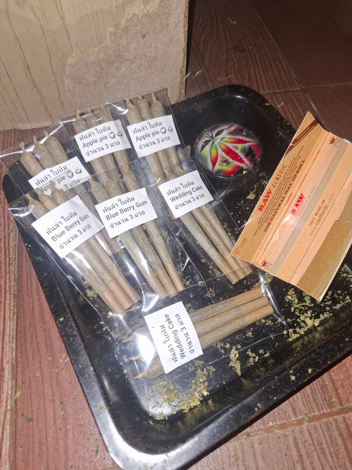 Cannabis Hunter