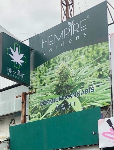 Hempire Gardens