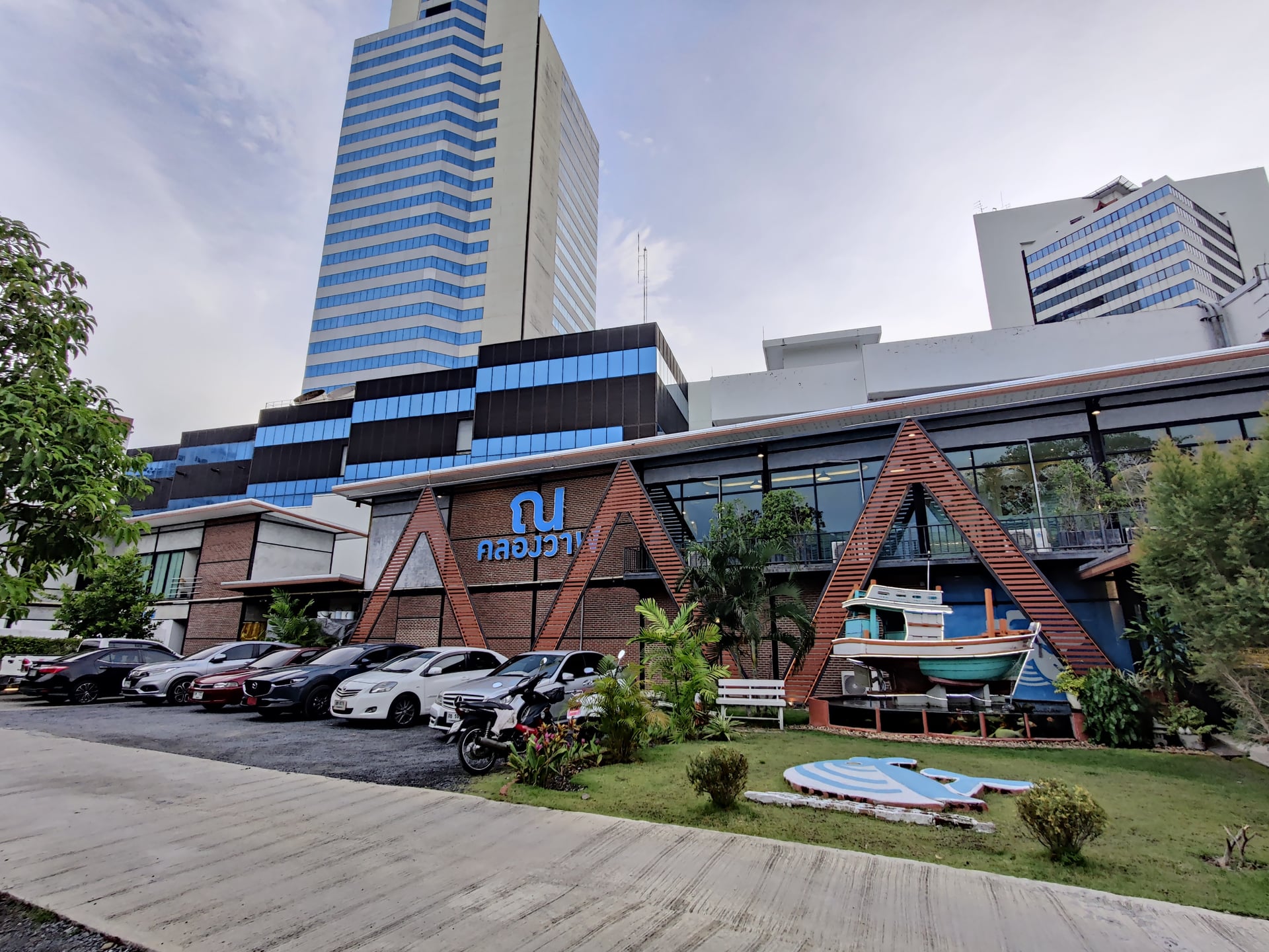 ARijuana Chatuchak